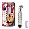 SEE THE G ACRYLIC PURPLE VIBRATOR
